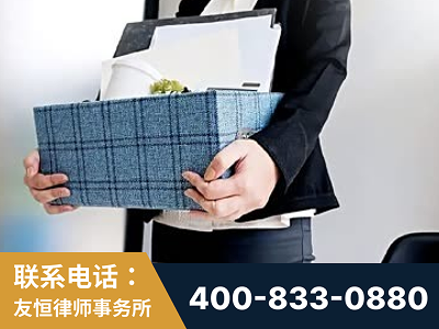 雷州-刑事辩护律师