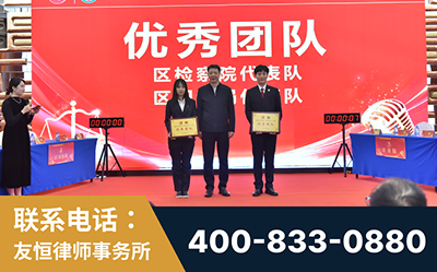 雷州-企业展示图