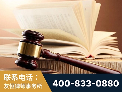 雷州-杨凌波律师