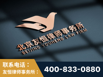 雷州-企业展示图